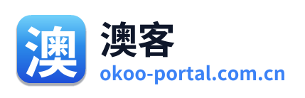 澳客